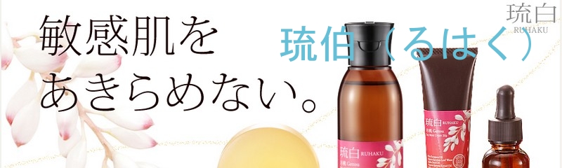 �q������������߂Ȃ��I�y�����i��͂��j�z���T�C�g